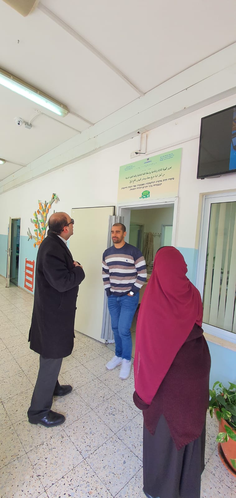 WhatsApp Image 2020-02-24 at 4.06.38 PM (1).jpeg.jpeg